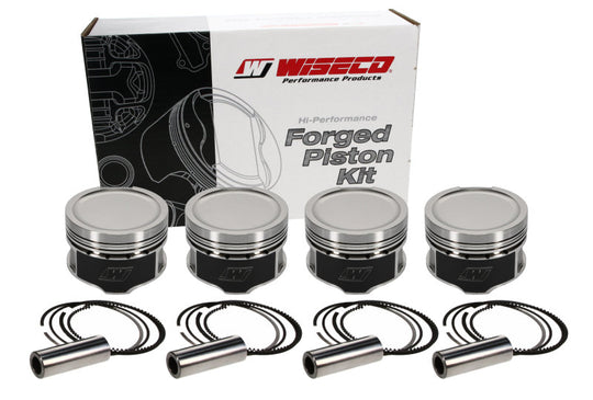 Wiseco Volkswagen 1.8T 8V Dished -7cc 81.5 Piston Shelf Stock Kit